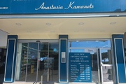 Φαρμακείο Καμανέτς Αναστασία